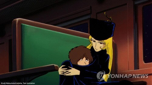 애니메이션 영화 '은하철도 999'[디스테이션 제공]